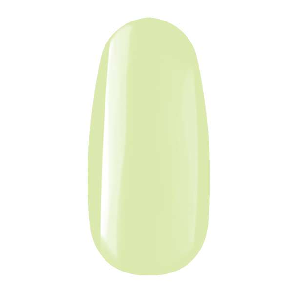 Crystal Nails - R142 Royal Gel 4,5ml – Juicy pineapple