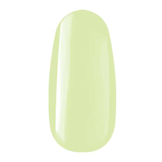 Crystal Nails - R142 Royal Gel 4,5ml – Juicy pineapple