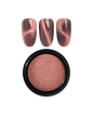 Moyra Magnetic Pigment Powder No. 04 Rose Gold - 1 g