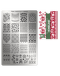 Moyra stamping plate 042 Homeland