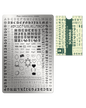 Moyra stamping plate 046 Scrabble